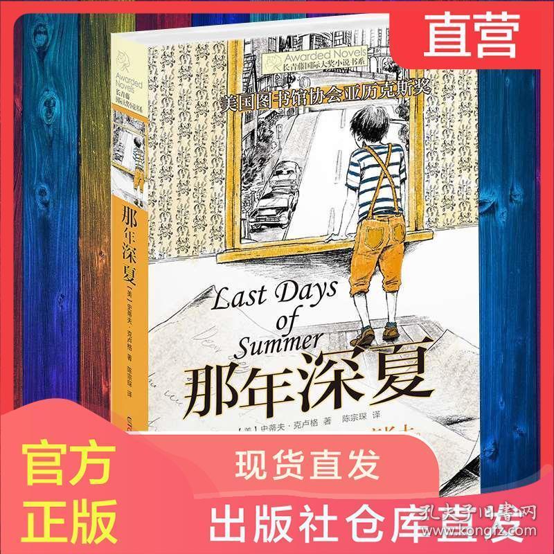 广东进入“两会时间” 省人大代表陆续报到